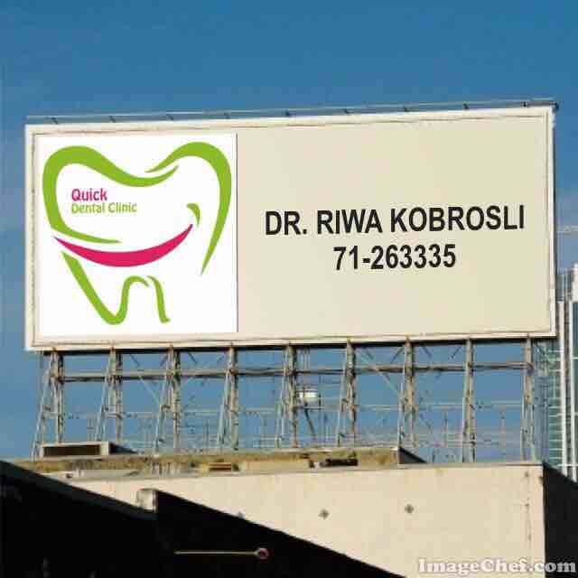 Dr. Riwa Kobrosli