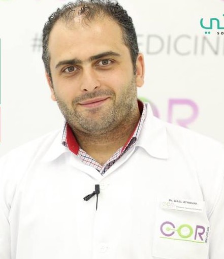 Dr. Wael Atrouni